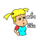 sangla（個別スタンプ：36）