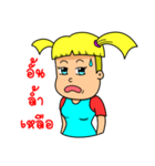 sangla（個別スタンプ：37）