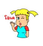 sangla（個別スタンプ：39）