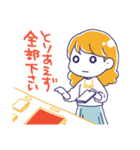 舞台追っかけ女子（個別スタンプ：39）