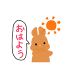 なっつトリオ♡（個別スタンプ：1）