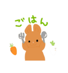 なっつトリオ♡（個別スタンプ：3）