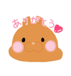 なっつトリオ♡（個別スタンプ：6）