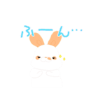 なっつトリオ♡（個別スタンプ：9）