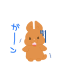 なっつトリオ♡（個別スタンプ：14）