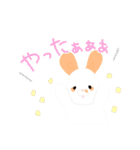 なっつトリオ♡（個別スタンプ：22）