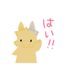 なっつトリオ♡（個別スタンプ：27）