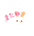 なっつトリオ♡（個別スタンプ：32）