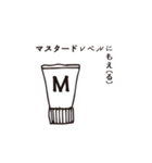 もえ(る)とんが(る)こんがらが(る)それから（個別スタンプ：8）