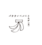 もえ(る)とんが(る)こんがらが(る)それから（個別スタンプ：21）