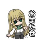 最果ての国の物語（個別スタンプ：20）