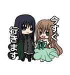 最果ての国の物語（個別スタンプ：21）