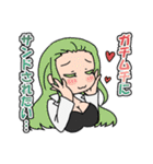 最果ての国の物語（個別スタンプ：27）