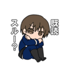 最果ての国の物語（個別スタンプ：33）