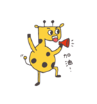 Flat head giraffe（個別スタンプ：17）