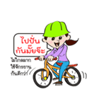 Smart life smart energy（個別スタンプ：5）