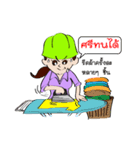 Smart life smart energy（個別スタンプ：10）