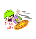 Smart life smart energy（個別スタンプ：16）