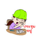 Smart life smart energy（個別スタンプ：22）