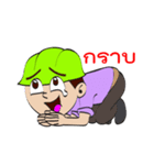 Smart life smart energy（個別スタンプ：23）