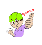 Smart life smart energy（個別スタンプ：24）