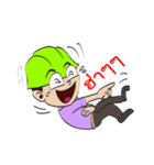 Smart life smart energy（個別スタンプ：25）