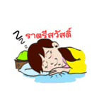 Smart life smart energy（個別スタンプ：27）