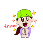 Smart life smart energy（個別スタンプ：32）