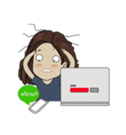 freelance panda eyes（個別スタンプ：3）
