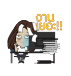 freelance panda eyes（個別スタンプ：4）