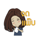 freelance panda eyes（個別スタンプ：7）