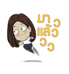 freelance panda eyes（個別スタンプ：13）