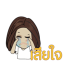 freelance panda eyes（個別スタンプ：25）