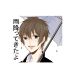 NaO家男子3（個別スタンプ：11）