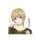NaO家男子3（個別スタンプ：19）