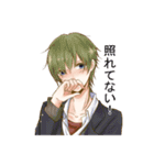 NaO家男子3（個別スタンプ：21）