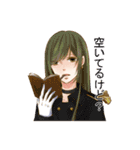 NaO家男子3（個別スタンプ：29）
