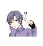 NaO家男子3（個別スタンプ：30）