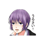 NaO家男子3（個別スタンプ：39）
