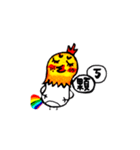 I am Sesame.（個別スタンプ：1）