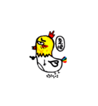I am Sesame.（個別スタンプ：3）