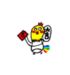 I am Sesame.（個別スタンプ：4）
