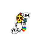 I am Sesame.（個別スタンプ：5）