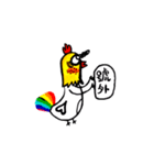 I am Sesame.（個別スタンプ：6）