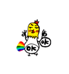 I am Sesame.（個別スタンプ：8）