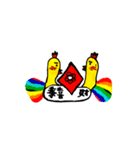 I am Sesame.（個別スタンプ：13）