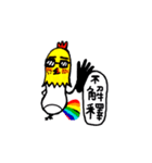 I am Sesame.（個別スタンプ：16）