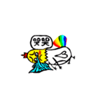 I am Sesame.（個別スタンプ：17）