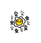 I am Sesame.（個別スタンプ：22）