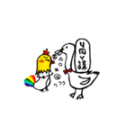 I am Sesame.（個別スタンプ：31）